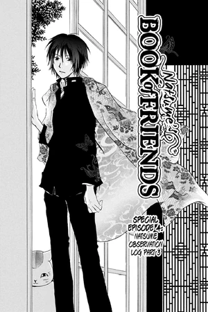 Special 04