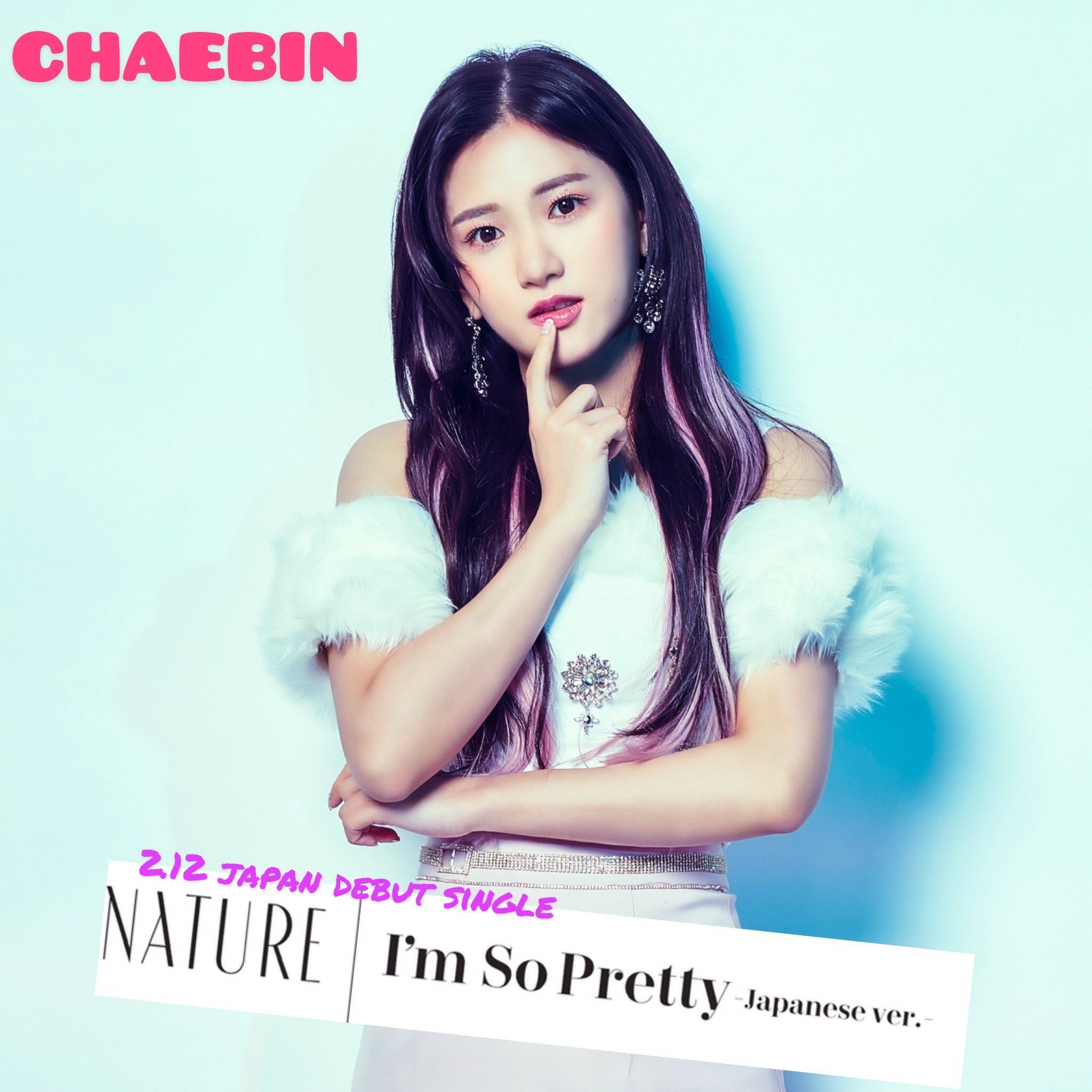 Chaebin | Nature kpop Wiki | Fandom