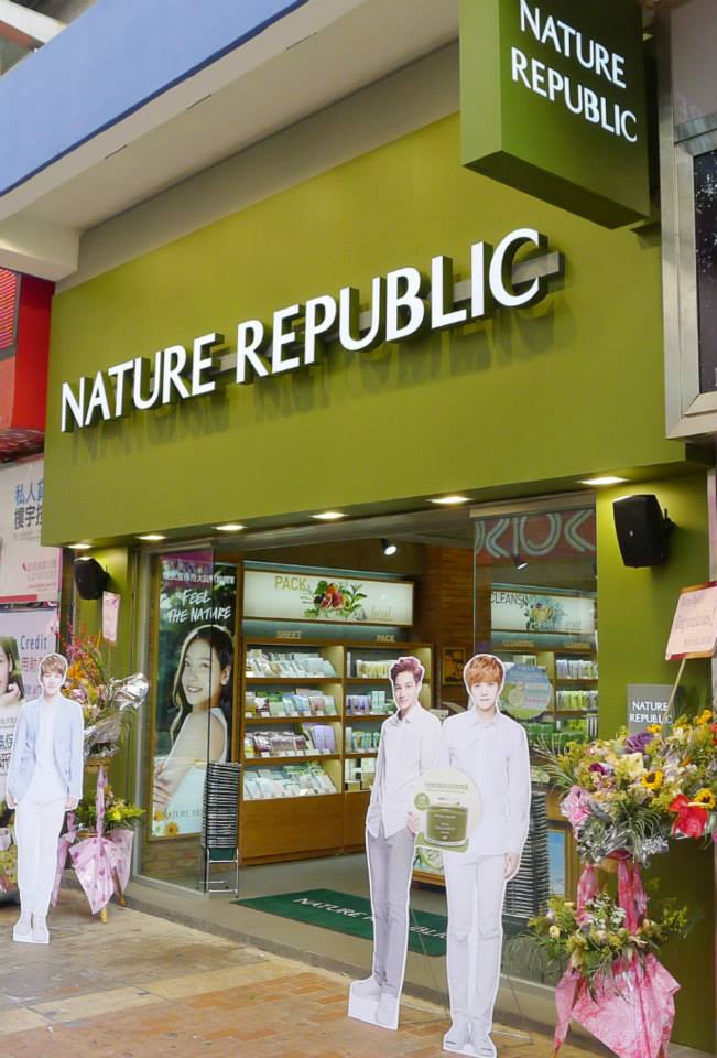 Mong 1st Store Nature Wikia | Fandom