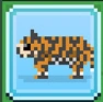 Disco Zoo (2014)