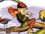 Elf