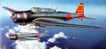 B5N Type97.jpg