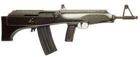 Valmet M1982