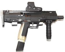 ST Kinetics CPW