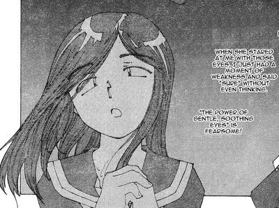 GentleSuwano.jpg