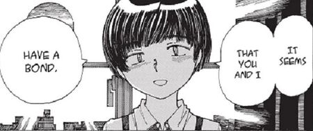 Itseems.jpg