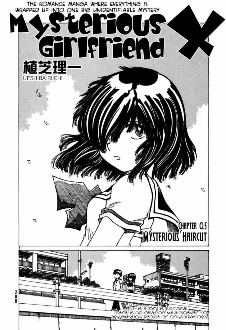 Review for Mysterious Girlfriend X Complete Collection