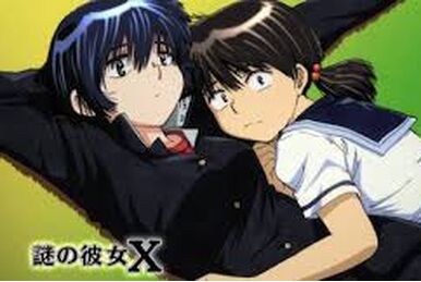 Mysterious Girlfriend X Anime Series Epsiodes 1-13 + Ova Dual Audio Eng/Jpn