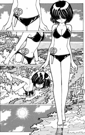 Mysterious Girlfriend X - Beach