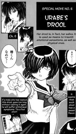 Mysterious Girlfriend X: A Lot More Than Your Regular Drivel