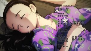 UnknownDrool.jpg
