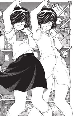 Riichi Ueshiba manga Mysterious Girlfriend X/Nazo no Kanojo X 8 Limited