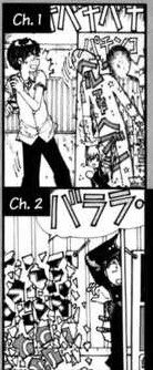 SM1Cop2.jpg