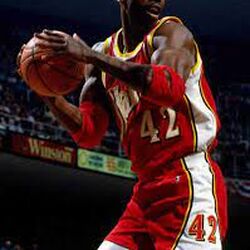 Nba players number 45 deals