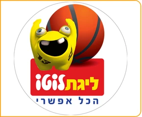 Israeli Basketball Super League