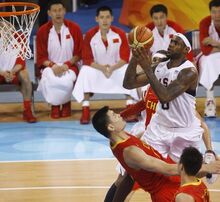 LeBron James vs Yao Ming - Olympics 2008