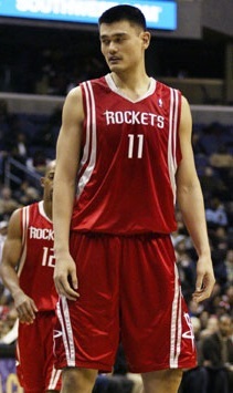 ESPN - In honor of 姚明 Yao Ming's birthday, we look back at all the times he  made fellow NBA players look  less tall.