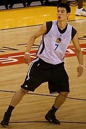 Jeremy Lin 3 28センチジェレミーリン JLin3 バッシュ