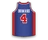 Joe Dumars dark jersey Pistons