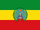 Flagicon:Ethiopia