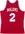 Moses Malone 76ers Jersey