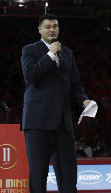 Yao Ming resigns as Shanghai Sharks' president