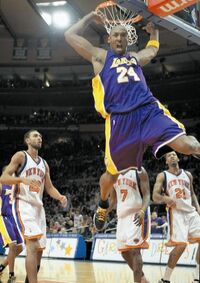 Kobe Dunking