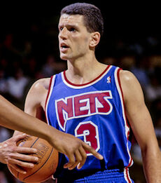 448 Basketball Centre Drazen Petrovic Stock Photos, High-Res