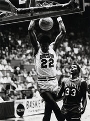 Clyde Drexler as a Houston Cougars player