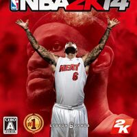 2k14 2k14
