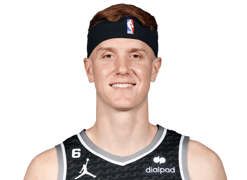 Kevin Huerter - Wikipedia