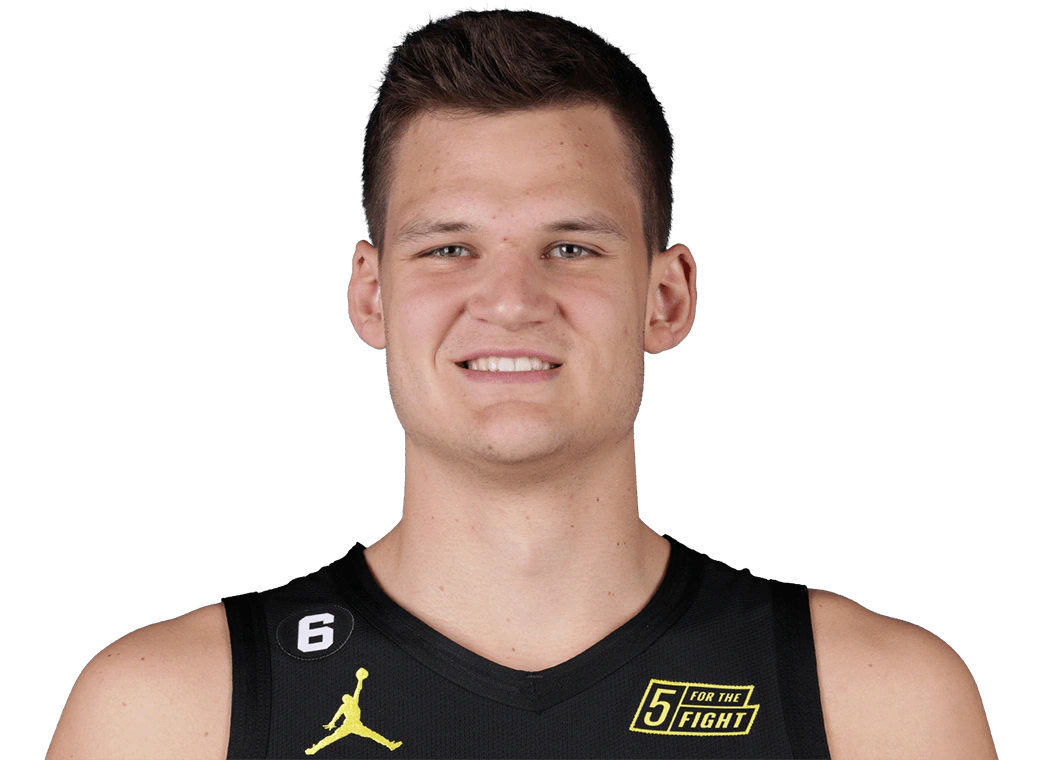Walker Kessler NBA 2K Wiki Fandom
