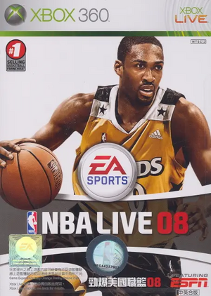 NBA Live 08 NBA Live Wiki Fandom