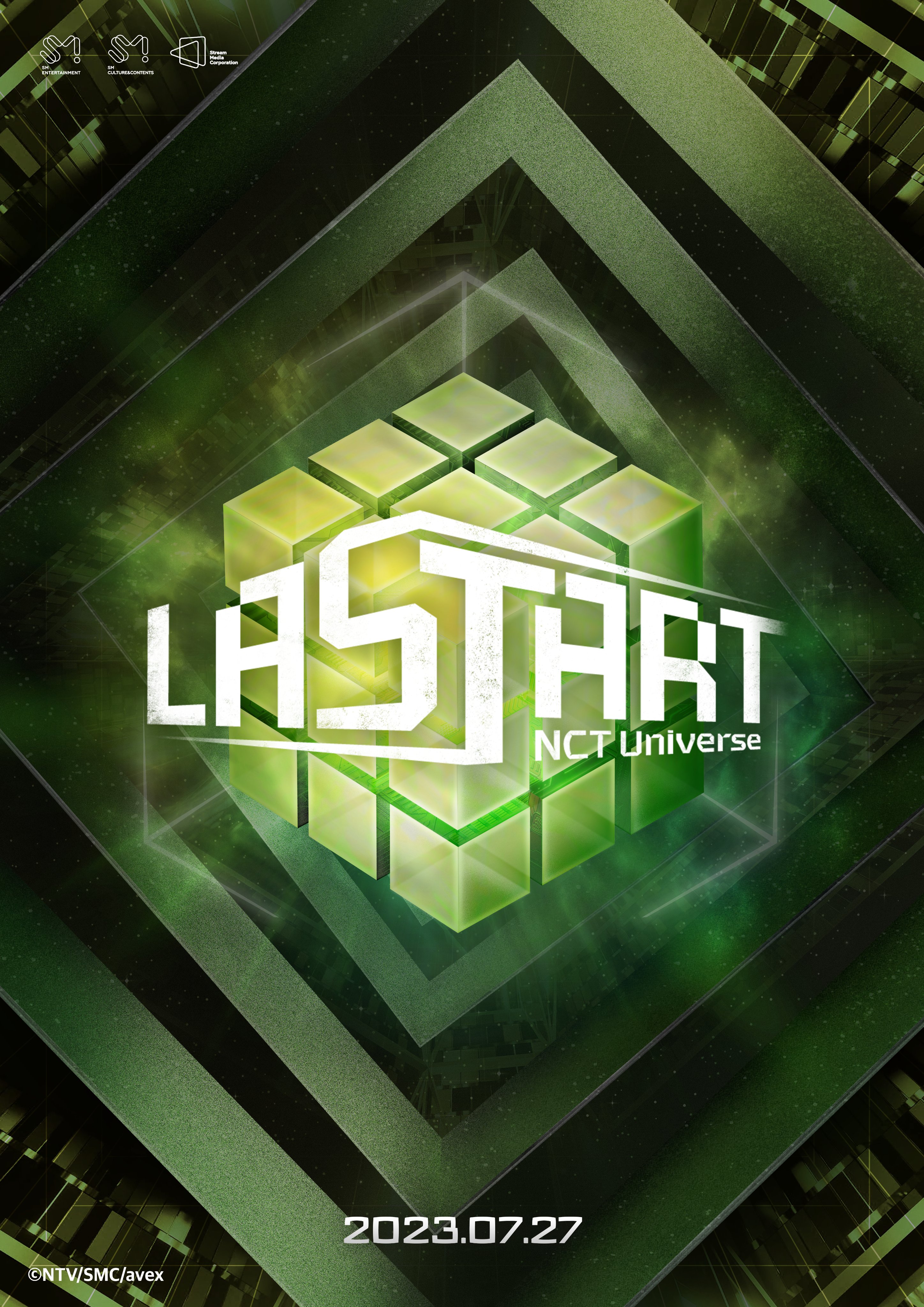 NCT Universe : LASTART | NCT UNIVERSE : LASTART Wiki | Fandom