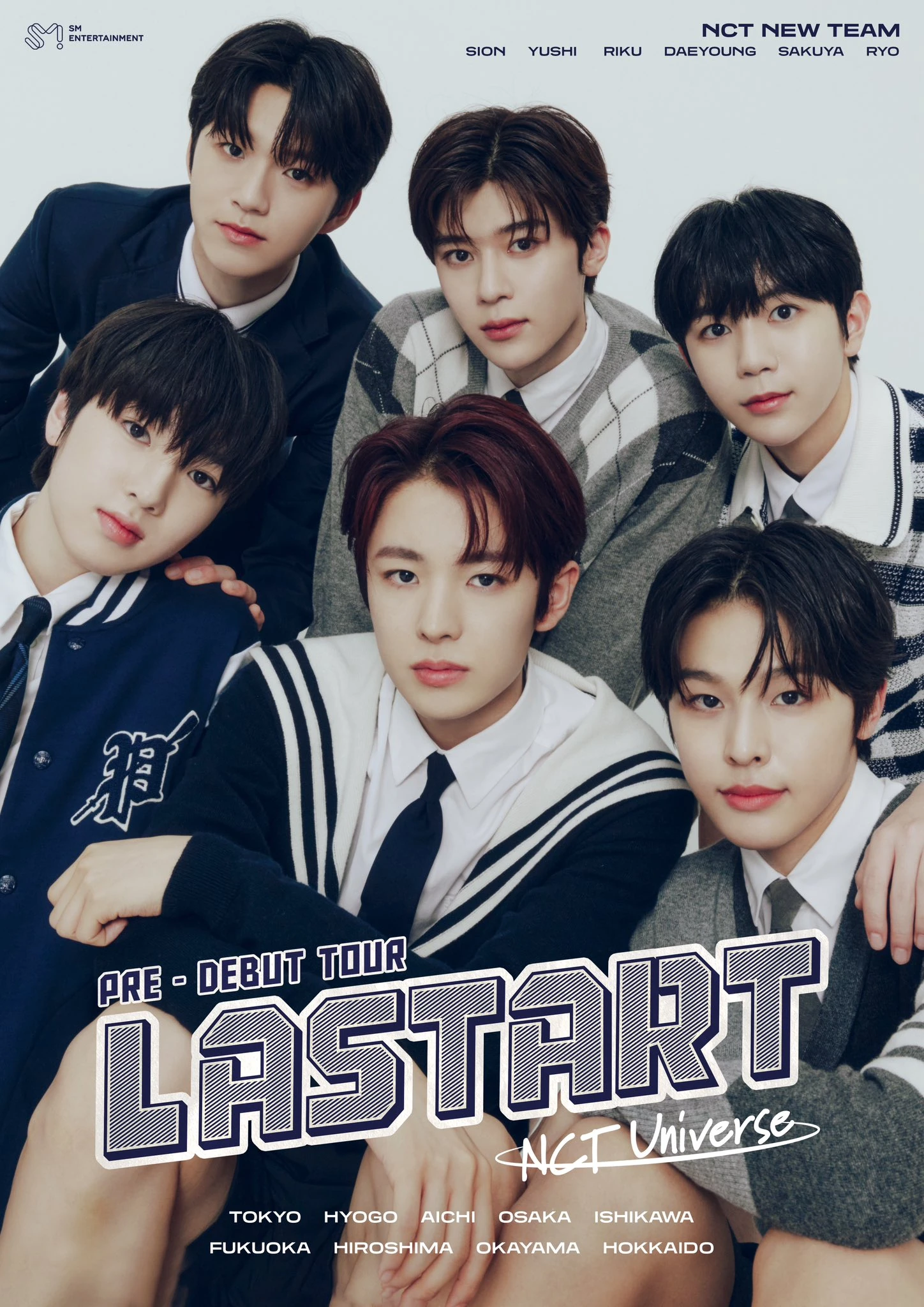 アイドル NCT universe LASTART pre-debut tour NCT Universe : LASTART PRE-DEBUT TOUR | NCT WISH Wiki | Fandom