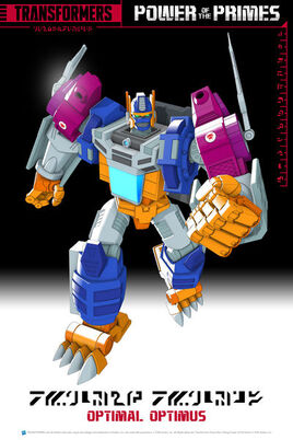 Optimal Optimus