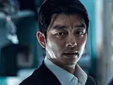 Seok-Woo