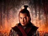 Zhao (Netflix)