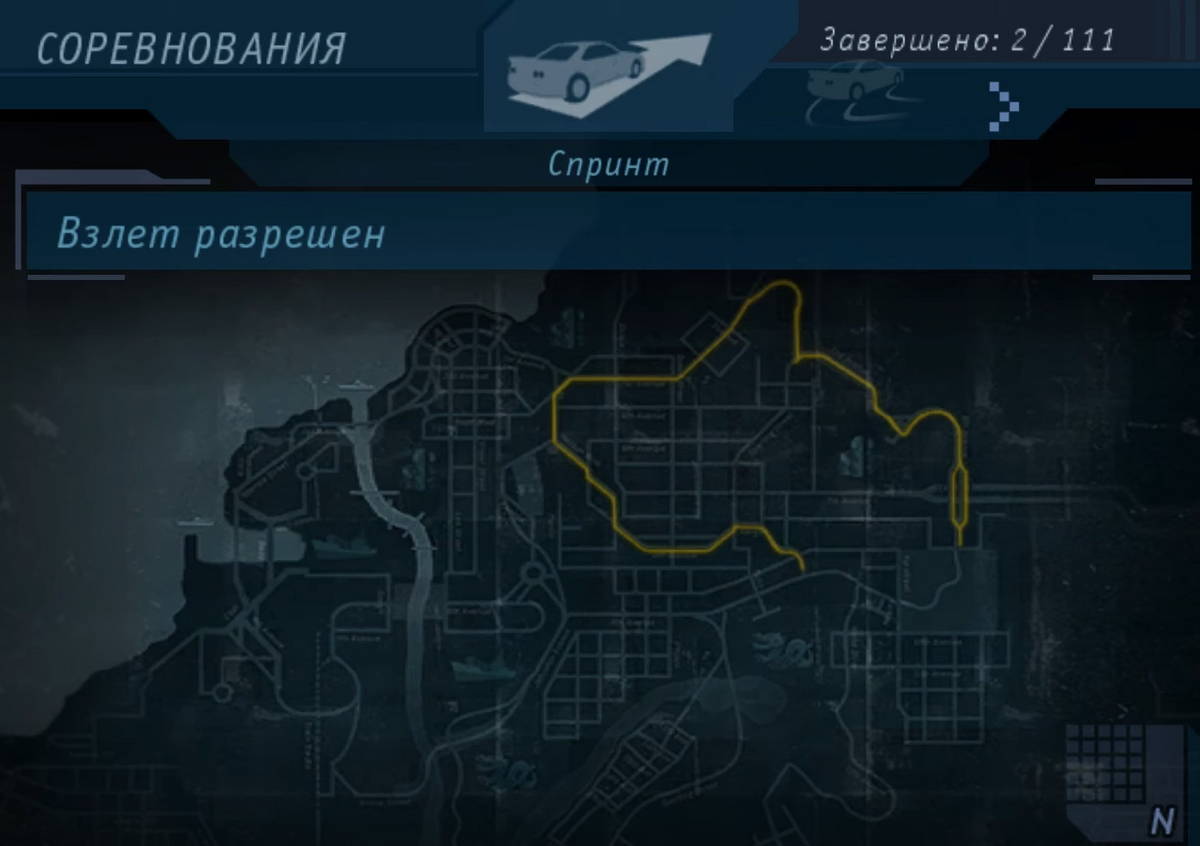 Карта мир nfs