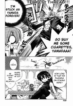 Cruz Schild yamada 2.png (521 KB)