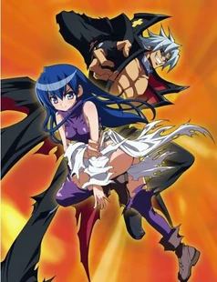 Two main Characters Adam and Eve