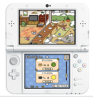 Gameplay 3DS (4)