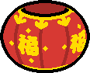 Lantern House