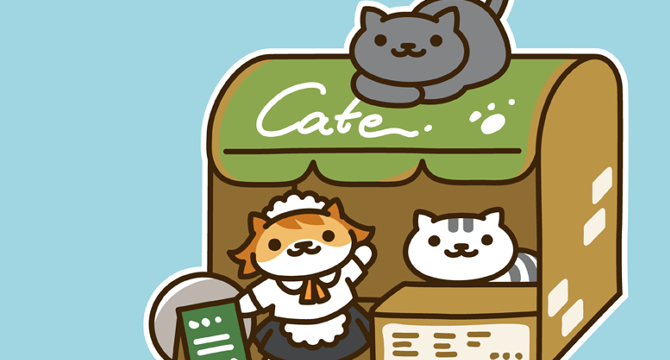 Rare Cats Guide