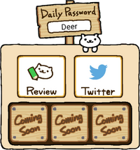 Daily Password