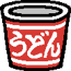 Noodles Bucket Udon