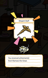 Memento Event.png
