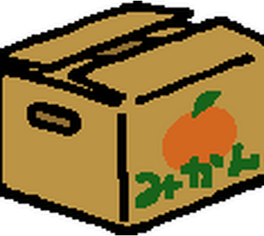 Neko atsume cardboard clearance house