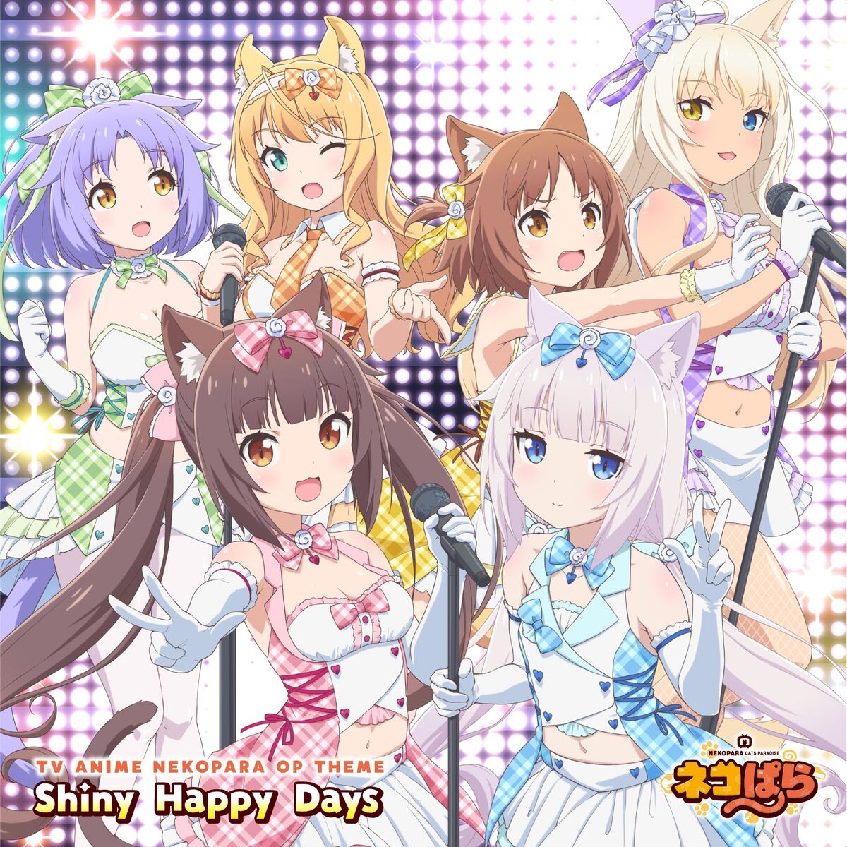 Shiny Happy Days | Nekopara Wiki | Fandom