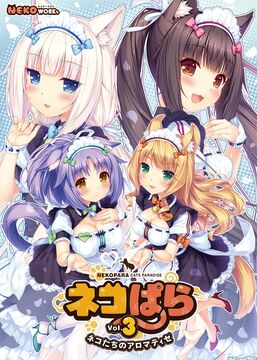 Nekopara vol 3 switch cheap